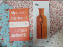 hfp果酸精粹水180ml湿敷爽肤水控油皮水祛痘收毛孔补水保湿刘涛同款 实拍图
