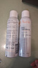 雅漾（Avene）舒泉调理喷雾150ML 定妆补水保湿 爽肤水化妆水 护肤中喷618礼物 实拍图