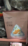 自然堂美白淡斑两步曲面膜5片(1.5mL+26mL) 实拍图