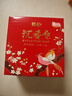 蜂花沉香皂105g*3块香氛皂洁面皂洗脸沐浴肥皂洗手清洁不紧绷男女士用 实拍图