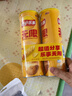 乐事（Lay's）无限薯片 醇香原味 104克*2 208克 休闲零食 膨化食品 实拍图