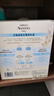 艾惟诺（Aveeno）儿童面霜洗护礼盒装燕麦润肤乳354g+洗沐二合一354ml 实拍图