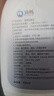 衡洁95%酒精2.5L95度医用酒精高纯度燃烧乙醇杀菌消毒水助燃料酒精灯 实拍图