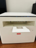 联想（Lenovo）至像M1688DW Pro 自动双面无线激光打印机家用办公 打印复印扫描一体机 学生作业打印 实拍图