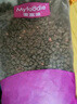 麦富迪猫粮 超肉粒冻干双拼粮2kg 成猫（冻干三文鱼） 实拍图