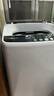 海信（Hisense）波轮洗衣机全自动4.5公斤小型洗衣机健康家用租房宿舍神器迷你婴儿洗 HB45D128以旧换新国家补贴 实拍图