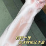 初蔓薰衣草沐浴露持久留香72小时香体男女士高端清爽控油除螨沐浴乳液 【大牌同香】薰衣草沐浴露800ml 大型商超热卖香氛沐浴露TOP榜 实拍图