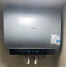 美的（Midea）60升玲珑超薄双胆扁桶电热水器3300W变频 水电分离镁棒免换一级能效F6033-UDmini国家补贴以旧换新 实拍图