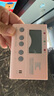 eno古筝调音器专用校音古筝电子节拍校音定音三合一EMT888【粉色】 实拍图