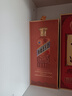 茅台（MOUTAI）王子酒 酱香经典（2.0）酱香型白酒 53度 500ml 单瓶装 实拍图