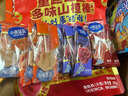 小鹿蓝蓝 童趣造型多味山楂棒大礼包 宝宝儿童零食 儿童山楂棒零食300g 实拍图