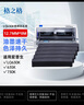 格之格色带 适用爱普生LQ-610K 635K 730K 735K 615K epson LQ-630k色带 630针式打印机色带芯 5支装 实拍图