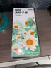 京东京造 菊花枸杞决明子茶150g 京东自营护养生茶肝明花草茶目肝目伴侣 实拍图