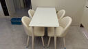 左客左家（ZUOKEZUOJIA）法式轻奢奶油白岩板餐桌长方形现代简约饭桌家用小户型餐桌椅组合 1米2+纯肉色皮革椅| 一桌四椅 实拍图