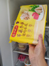 湾仔码头荠菜冬笋猪肉水饺720g36只早餐速食半成品面点速冻饺子 实拍图