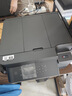 爱普生（EPSON）L6378 墨仓式彩色无线多功能一体机 办公家用 （打印复印扫描 wifi/有线网络 自动双面复印/打印） 实拍图