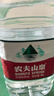 农夫山泉 饮用水 饮用天然水4L*4桶 整箱装 桶装水 实拍图