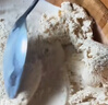 八喜冰淇淋 地球双色 抹茶海盐口味550g*1桶 家庭装 大杯冰淇淋 实拍图