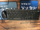 罗技（Logitech）MK120 键鼠套装 有线键鼠套装 办公键鼠套装 电脑键盘 USB即插即用 全尺寸 黑色 实拍图