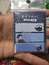 普乐士（PLUS）学生记事贴粘性强本子便签纸学生用品SM-503L 铃木典子 便利贴 雪 实拍图