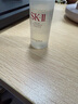 SK-II神仙水230ml精华液sk2抗皱化妆品全套护肤品套装礼盒skii生日礼物 实拍图