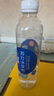 依能 锌强化 无糖无汽弱碱 苏打水饮料 500ml*24瓶 可饮用饮品 塑膜装 实拍图