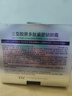 美肤宝胶原蛋白补水面膜25ml*10片 熬夜弹润紧肤补水滋润面膜贴男女 实拍图