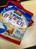 智力 中老年麦片720g无添加白砂糖营养早餐代餐即食燕麦片 独立小包装 实拍图