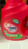 奥妙（OMO）除菌除螨洗衣液10.48斤（3KG+400G×2+480G×3）72h除菌 除菌除螨 实拍图