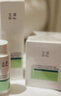 玉泽（Dr.Yu）皮肤屏障修护专研清透爽肤水200ml 补水保湿油敏肌 实拍图