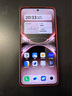 vivo X200 Ultra 12GB+256GB 红圈 蔡司三大定焦大师镜头 蓝图自研影像双芯  V单相机 AI手机 实拍图