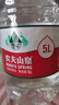 农夫山泉 饮用水 饮用天然水4L*4桶 整箱装 桶装水 实拍图