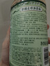 宝宝金水舒润止痒沐浴露（草本原液）450g 止痒防痱儿童沐浴乳 宝宝洗澡 实拍图