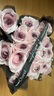 京东鲜花21朵玫瑰花束乌梅子酱【永生花】生日礼物女生礼物送女友闺蜜老师 实拍图