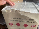 明朝那些事儿全套正版 当年明月 明朝历史小说 通俗说史书籍 明朝那些事儿增补版 全套共9册【专享冰箱贴】 实拍图