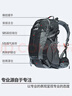 ALPINT MOUNTAIN埃尔蒙特专业登山包户外旅行背包男士50升大容量耐磨徒步双肩包女 实拍图