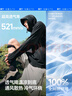 蕉下（beneunder）冰丝防晒衣服男外套防紫外线凉感透气户外钓鱼AL106浅咖灰2XL 实拍图
