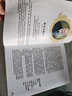 正版唱片 贝多芬巴赫莫扎特舒伯特 世界名曲古典音乐交响乐发烧钢琴曲 汽车载cd碟片无损黑胶15CD光盘 实拍图