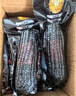 金沃瑞丰精品有机 黑糯玉米棒260g*8支＞4.5斤 新鲜甜粘黏 粗粮自营早餐 实拍图
