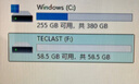 台电（TECLAST）64GB USB2.0 U盘 迷你型便携招标投标办公车载U盘 电脑大容量高速读写防水金属移动优盘 实拍图