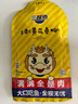 三都港 去刺大黄鱼宁德黄花鱼 宝宝可食用 新鲜黄花鱼国产生鲜海鲜鱼类 去刺黄花鱼柳155g*4包 实拍图