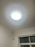Yeelight易来灵犀Plus智能led吸顶灯客厅灯卧室超薄普瑞版C400【包安装】 实拍图
