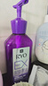 吕（Ryo）防脱吕防脱洗发水强韧发根无硅油生姜洗发膏400ml【老爸认证】 实拍图