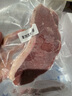 鲜京采 巴西进口原切牛排组合1.8kg（10片） 西冷眼肉上脑 京东自有品牌 实拍图