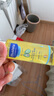 妙思乐（Mustela）婴儿润肤油宝宝按摩油100ml 新生儿抚触油无香型 法国进口 实拍图