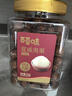 百草味夏威夷果奶油味1kg 坚果炒货干果每日坚果大果罐装休闲零食团购 实拍图