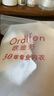 欧迪芬欧迪芬内衣女无钢圈文胸抗菌亲肤侧收副乳小胸聚拢胸罩XB0522 实拍图