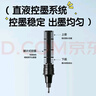 得力（deli）直液笔速干笔签字笔 0.5mm全针管学生中性笔水笔小白笔 黑色4支/盒 文具礼物SF127 实拍图