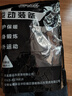 驰动儿童护膝护肘升级款骑行套装护腕踝运动足球跪地防摔8只装黑色S码 实拍图