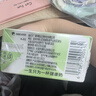 京鲜生 国产蓝莓 4盒 14mm+装125g/盒 生鲜水果 源头直发 包邮 实拍图